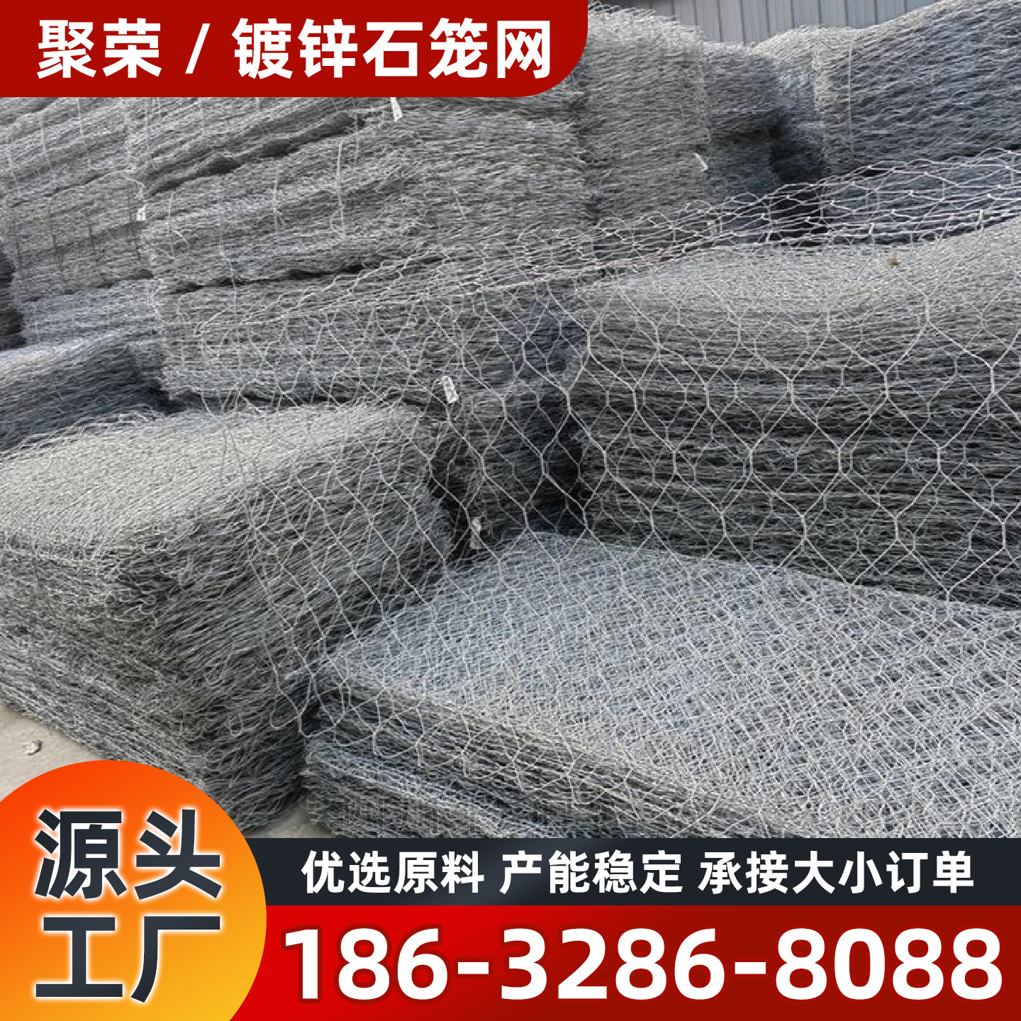 淮北市格栅板镀锌格宾网 - 排名