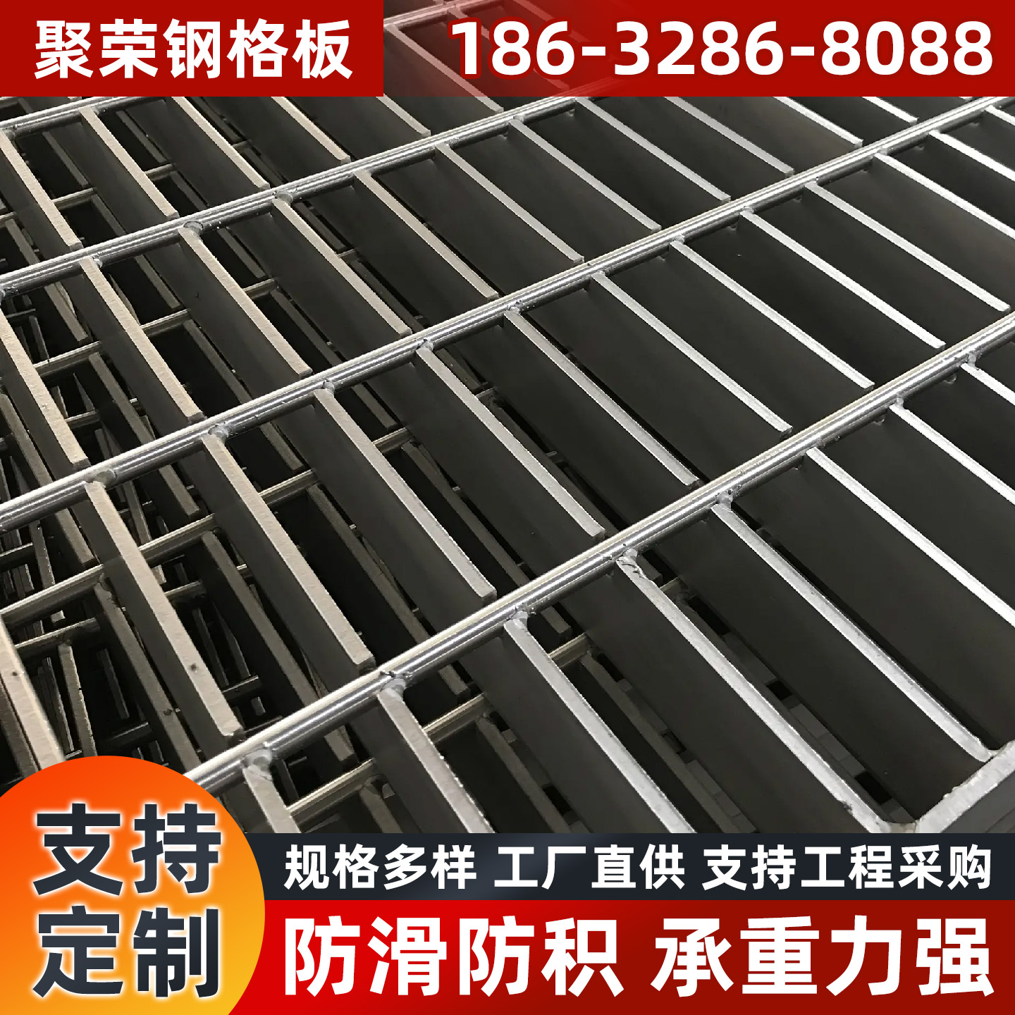 淮北市防护网石笼网 - 哪里好