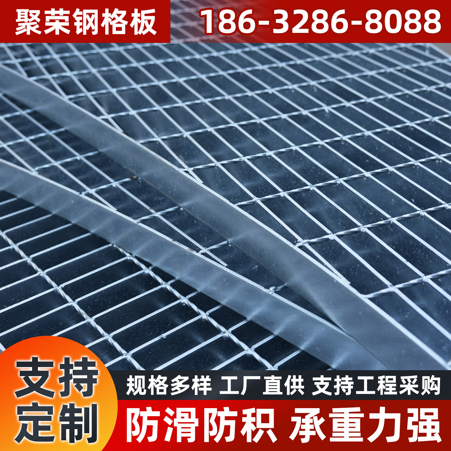 淮北市铁丝网石笼网 - 一站式服务